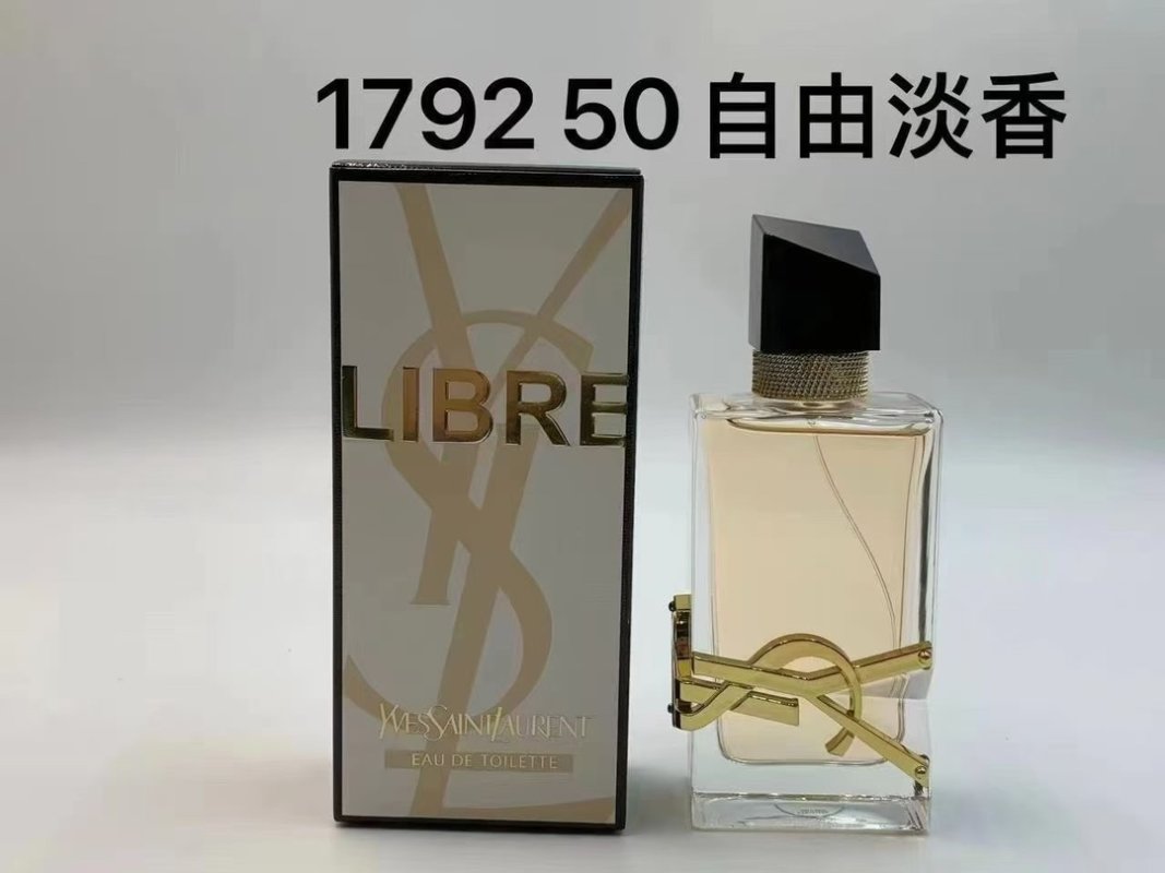 Yves Saint Laurent Libre Eau de Toilette 50ml