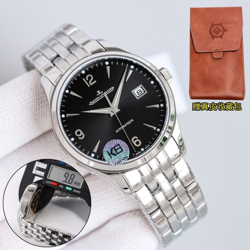 Jaeger-LeCoultre Master Calendar Black Dial Steel Watch view