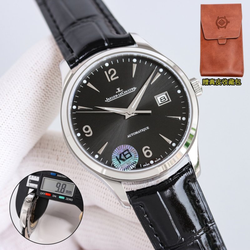 Jaeger-LeCoultre Master Calendar Black Dial Steel Watch view
