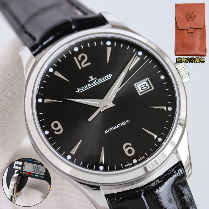 Jaeger-LeCoultre Master Calendar Black Dial Steel Watch view