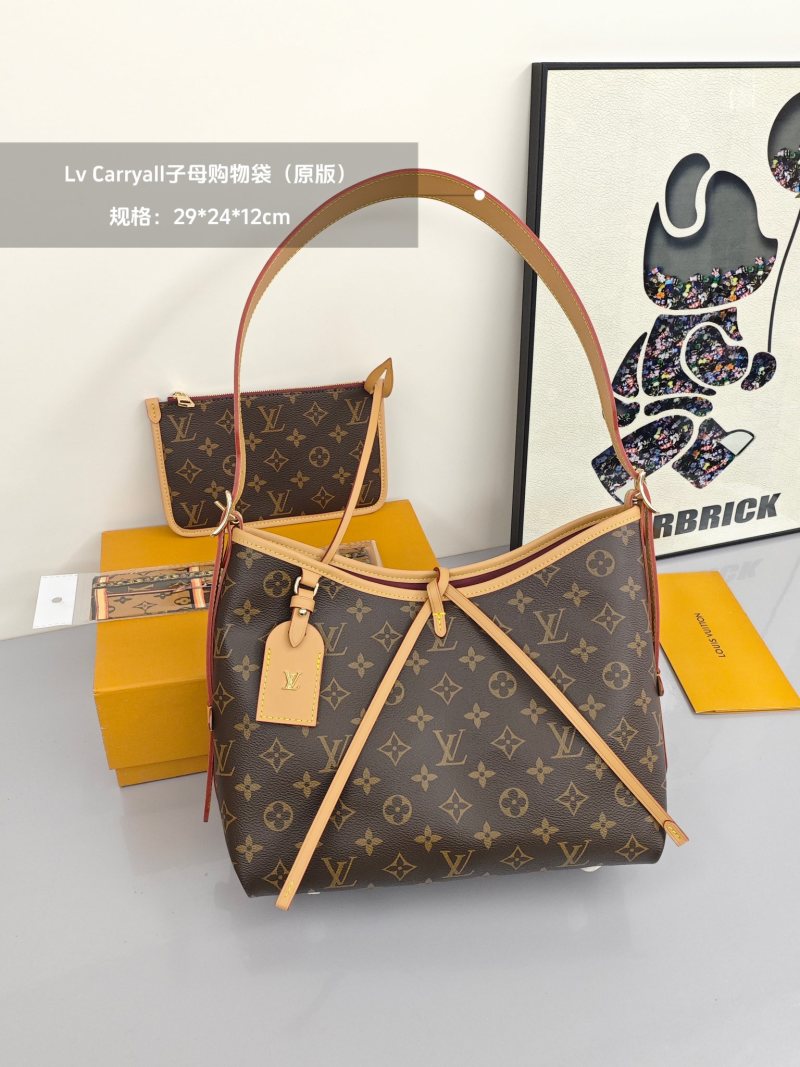 Louis Vuitton Carryall Monogram Canvas Shoulder Bag Brown
