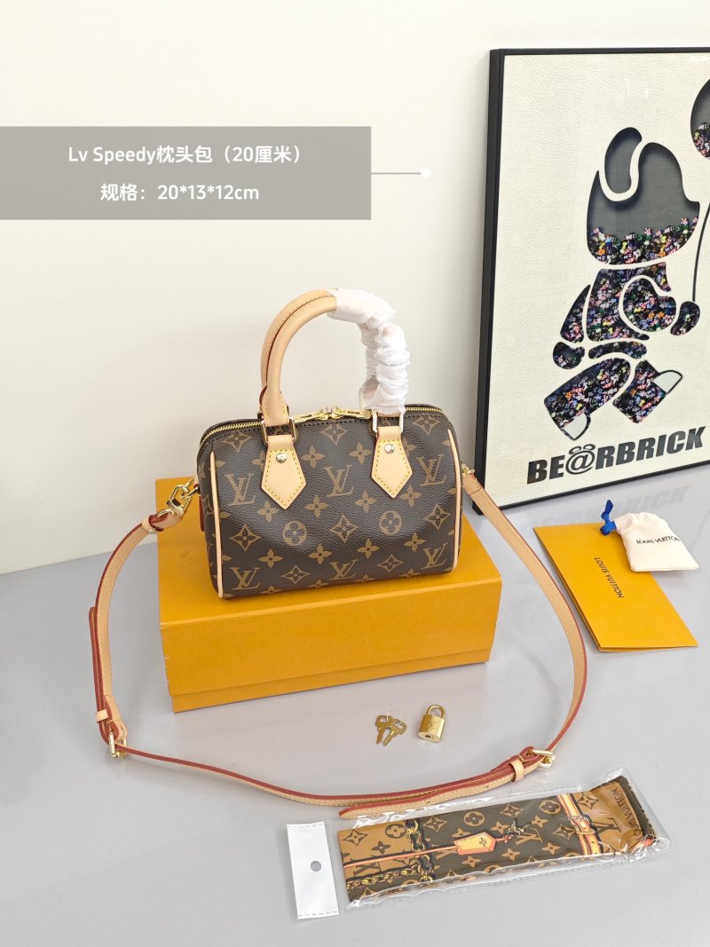 Louis Vuitton Carryall Monogram Canvas Shoulder Bag Brown view