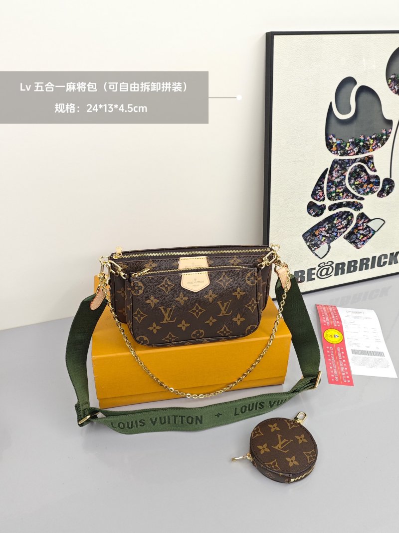 Louis Vuitton Carryall Monogram Canvas Shoulder Bag Brown view