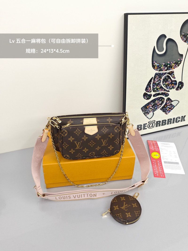 Louis Vuitton Carryall Monogram Canvas Shoulder Bag Brown view