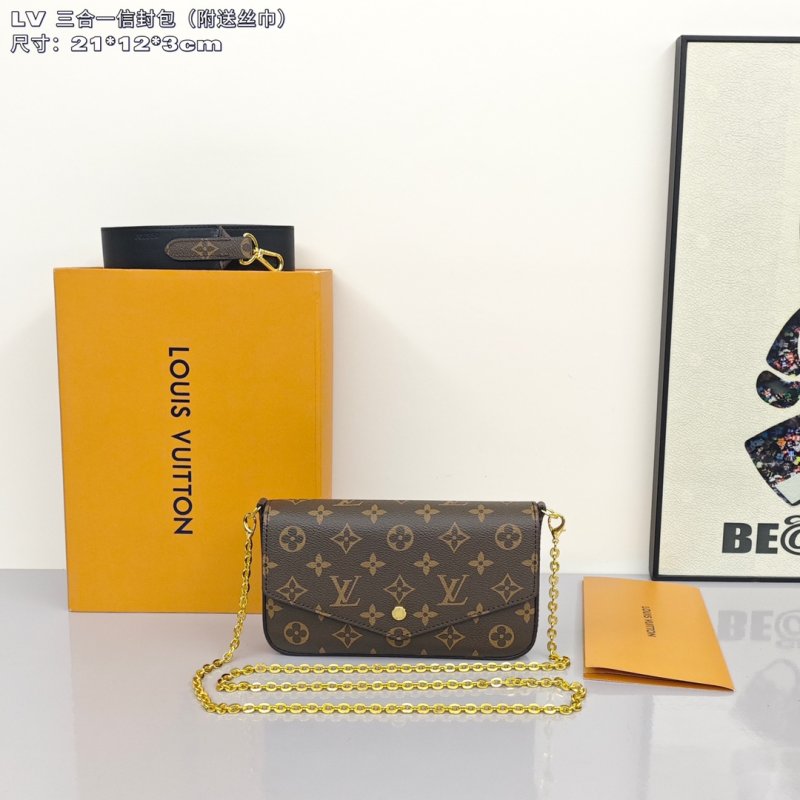 Louis Vuitton Carryall Monogram Canvas Shoulder Bag Brown view