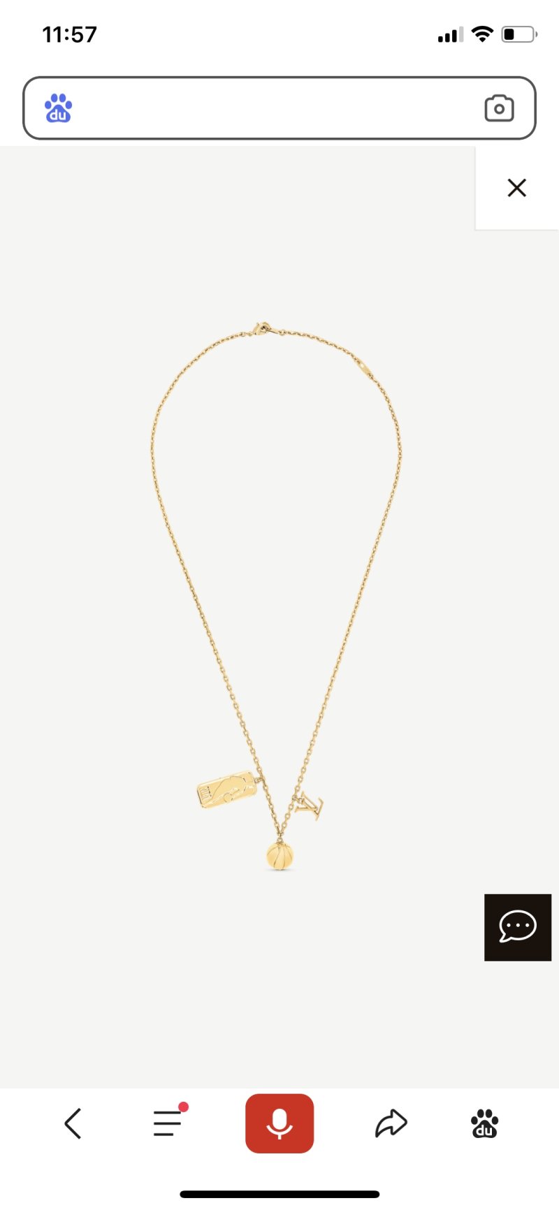 Louis Vuitton LV×NBA Ball and Tab Gold Necklace view