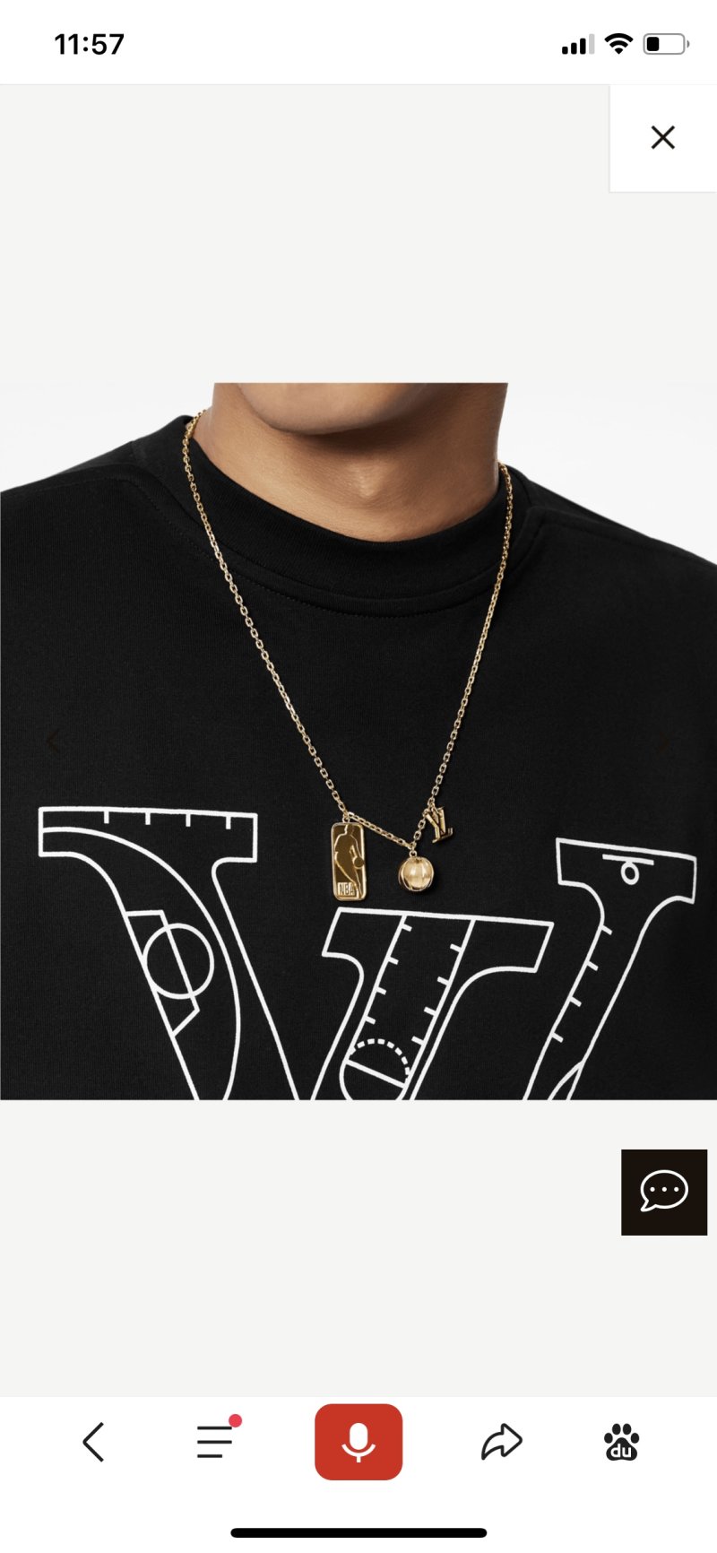 Louis Vuitton LV×NBA Ball and Tab Gold Necklace view