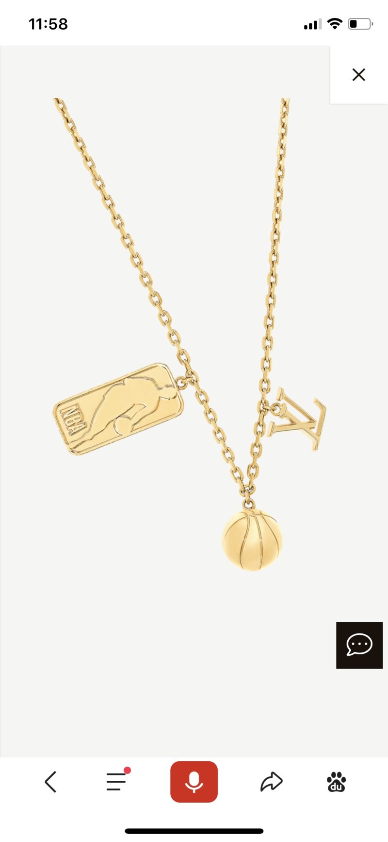 Louis Vuitton LV×NBA Ball and Tab Gold Necklace view