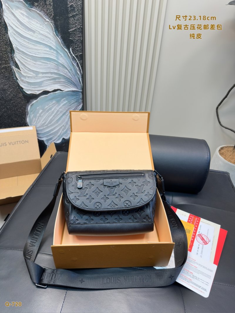 Louis Vuitton Monogram Embossed Black Messenger Bag 23cm