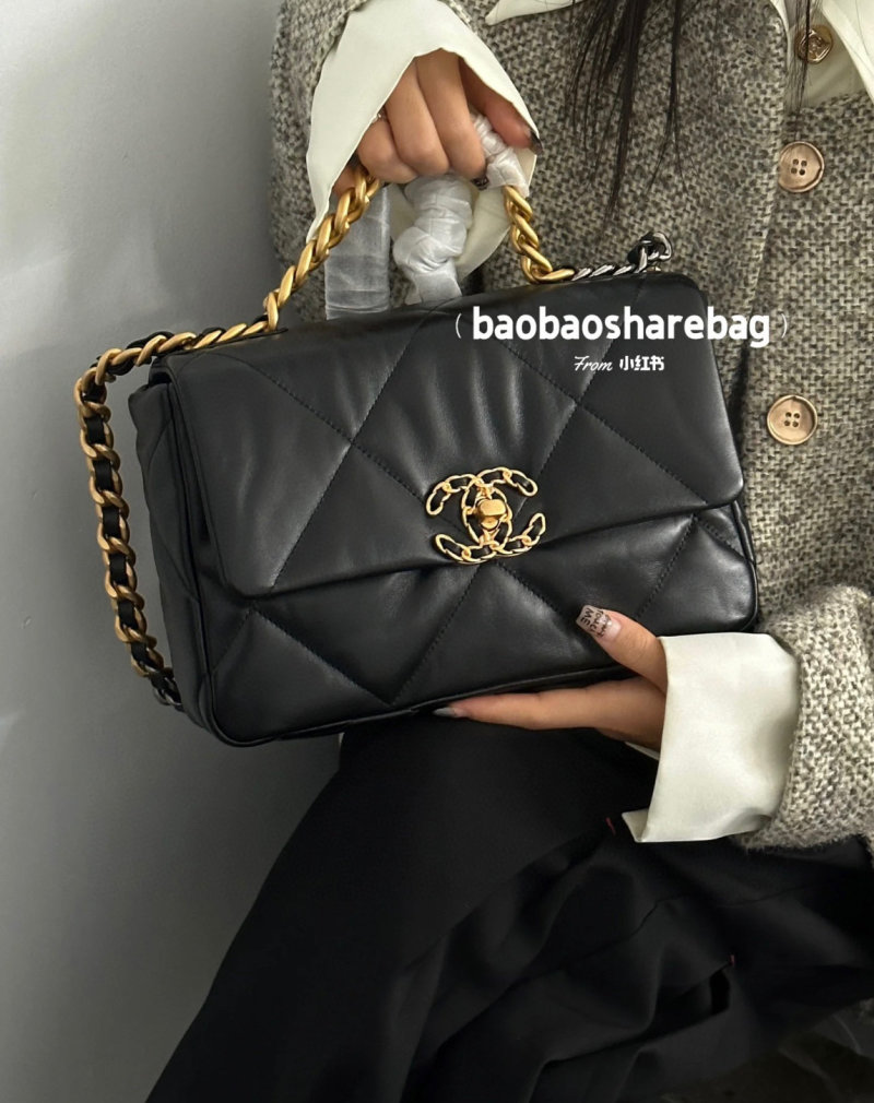Chanel 19 Black Quilted Leather Crossbody Bag Gold Chain view