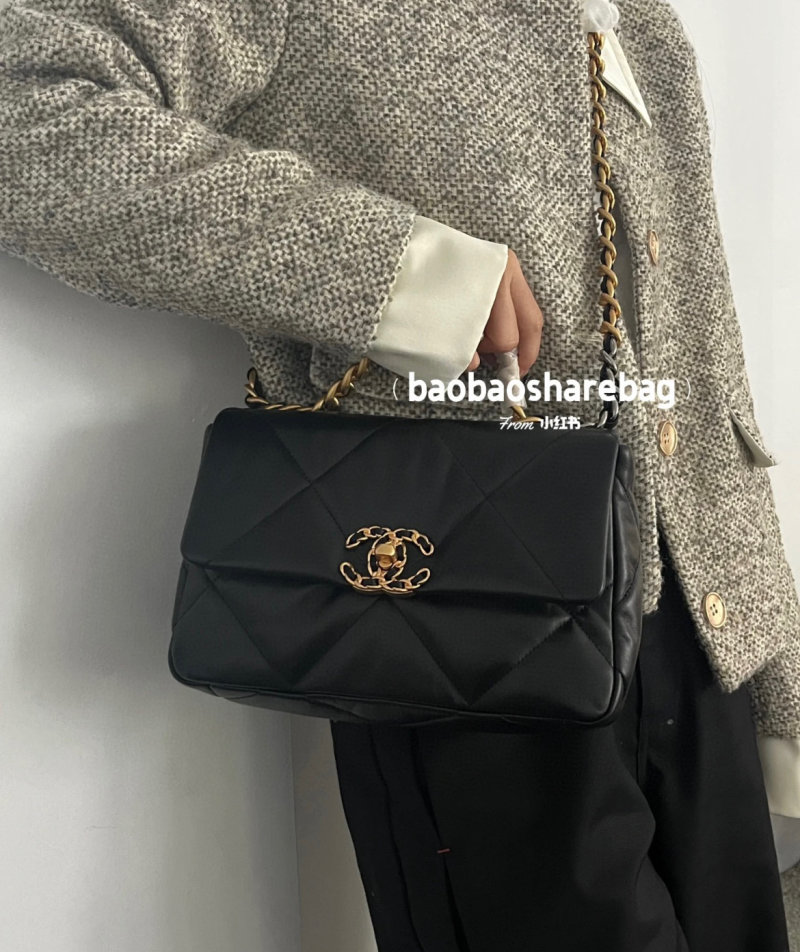 Chanel 19 Black Quilted Leather Crossbody Bag Gold Chain view