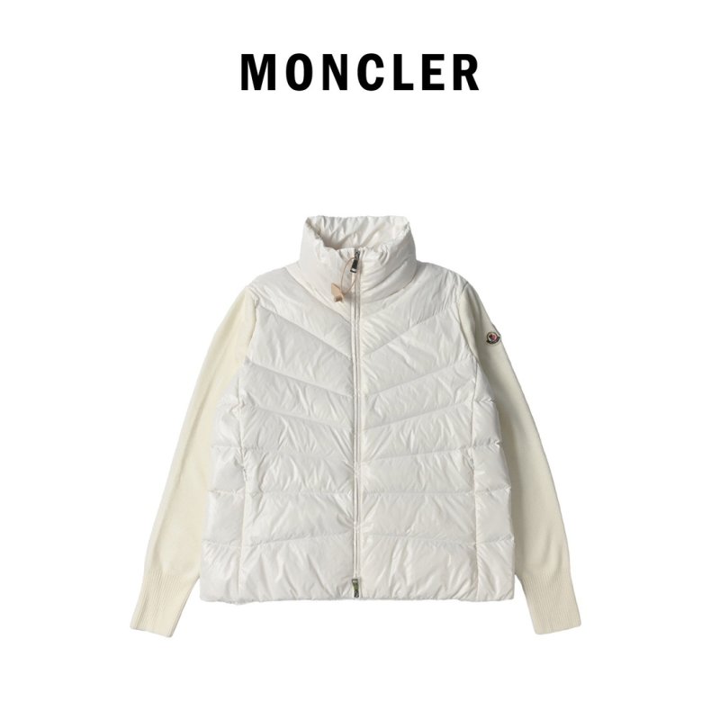 White Quilted Down Puffer Jacket view