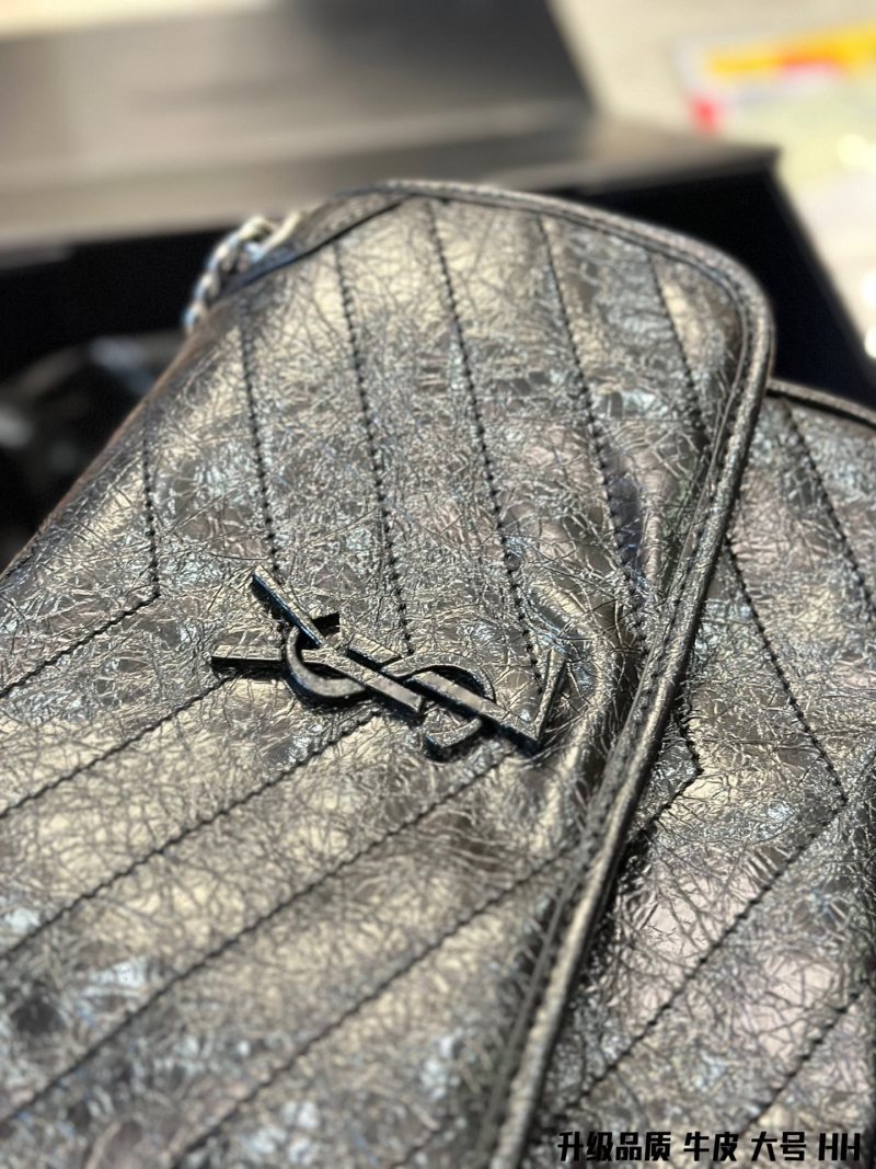Saint Laurent Niki Quilted Leather Crossbody Bag Black view