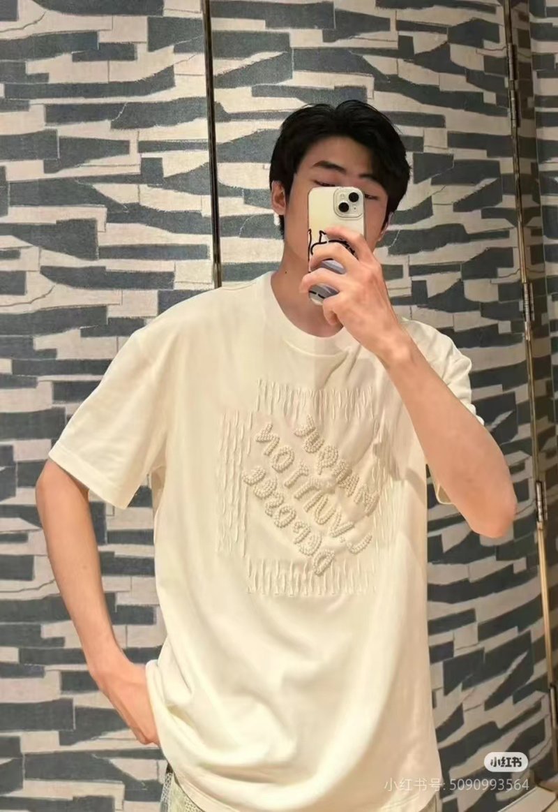 Cream Rhinestone Logo Oversized T-Shirt view