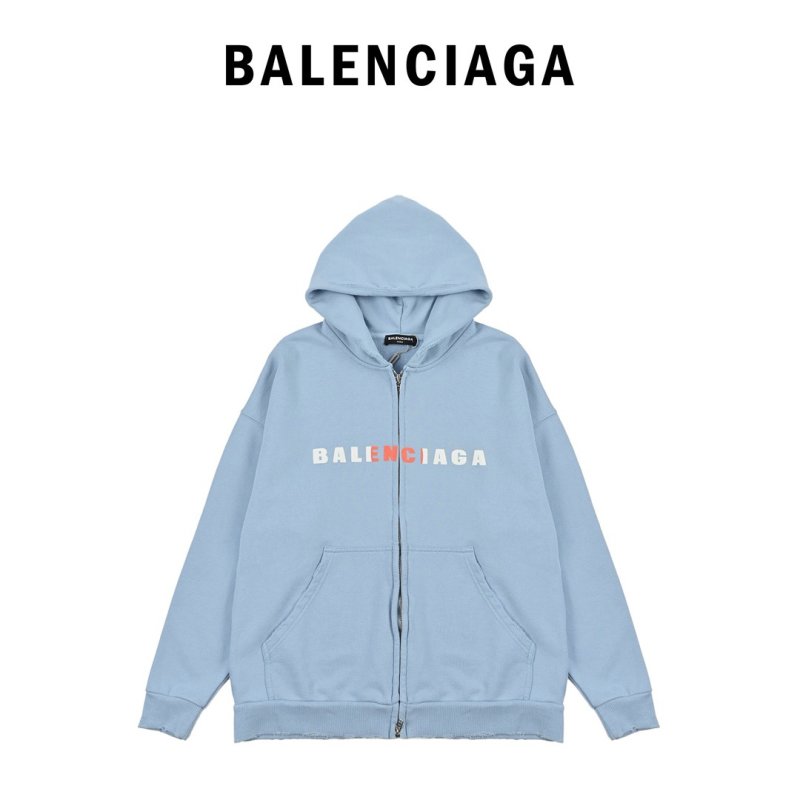 Balenciaga Light Blue Logo Zip-Up Jacket view