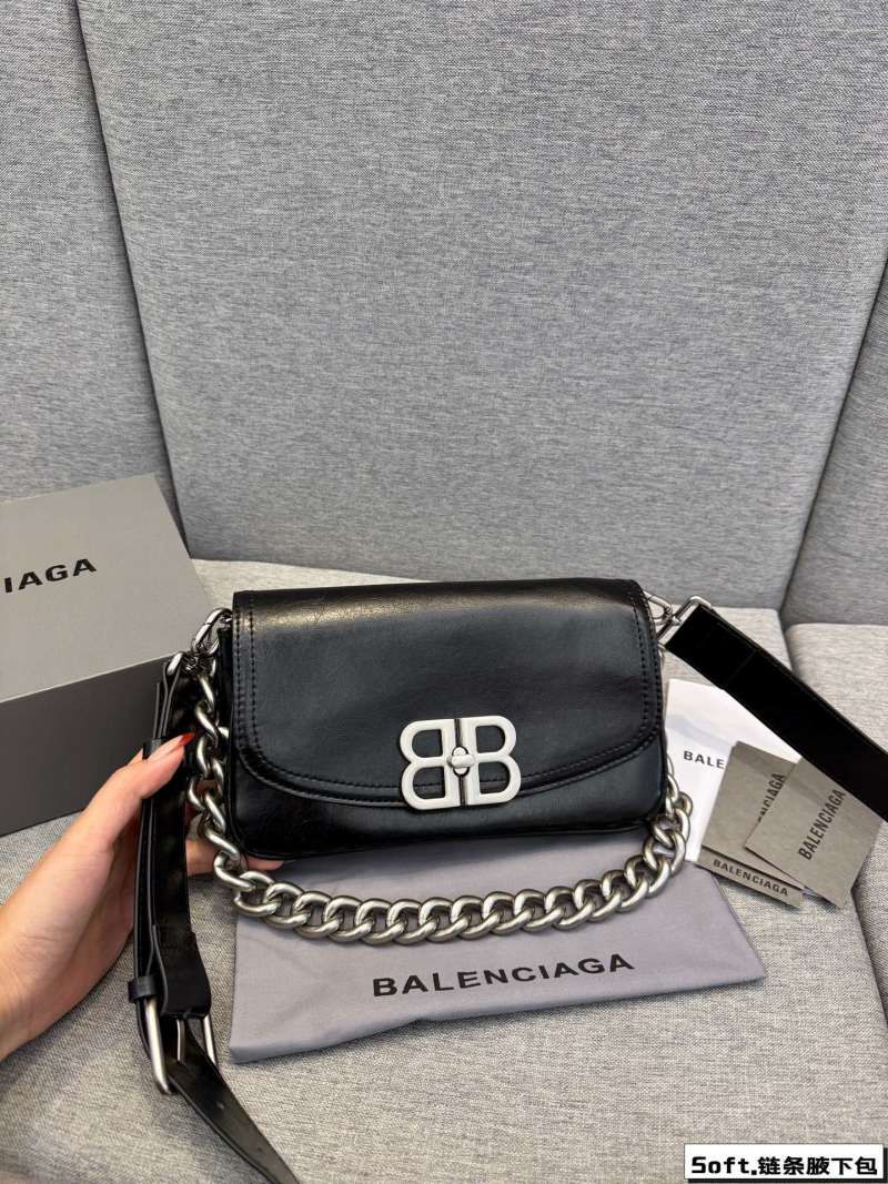Balenciaga BB Soft Chain Shoulder Bag Black view