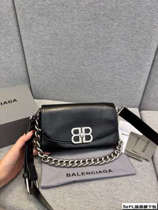 Balenciaga BB Soft Chain Shoulder Bag Black view 4