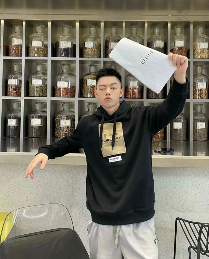 Burberry Black Logo Hoodie with Beige Patch view