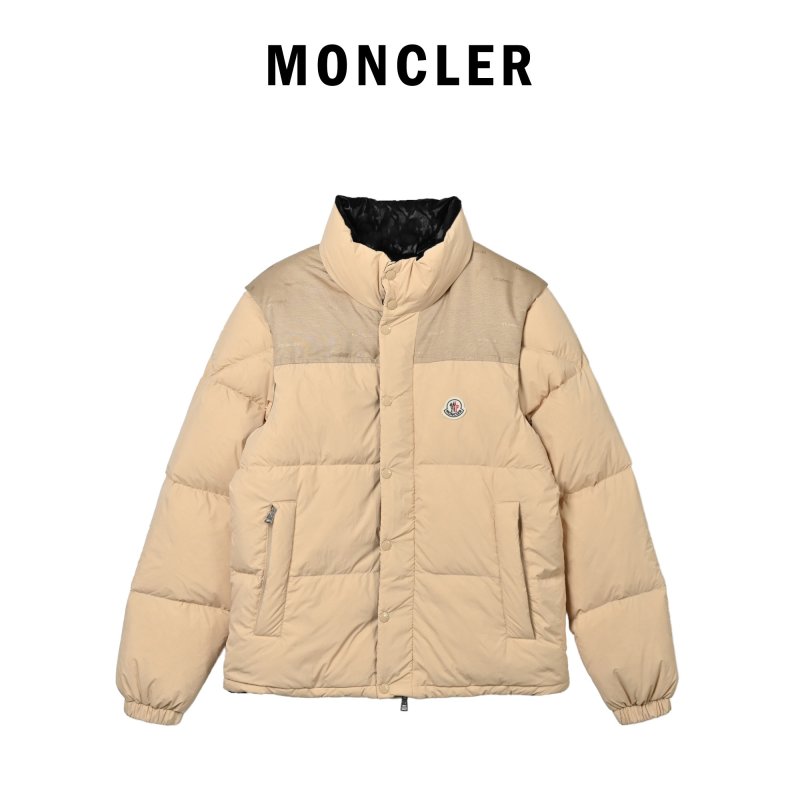 Moncler Cream Puffer Down Jacket view