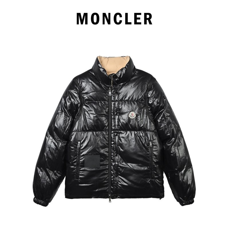 Moncler Cream Puffer Down Jacket view