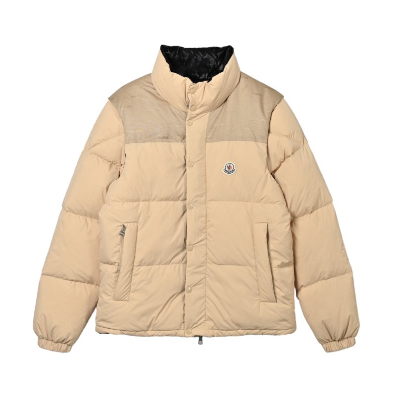 Moncler Cream Puffer Down Jacket view