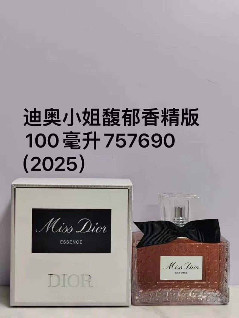 Dior Miss Dior Essence Eau de Parfum 100ml