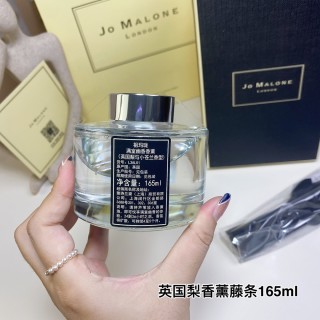 Jo Malone English Pear & Freesia Diffuser Set 165ml view 4