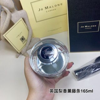 Jo Malone English Pear & Freesia Diffuser Set 165ml view 5