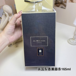 Jo Malone English Pear & Freesia Diffuser Set 165ml view 6