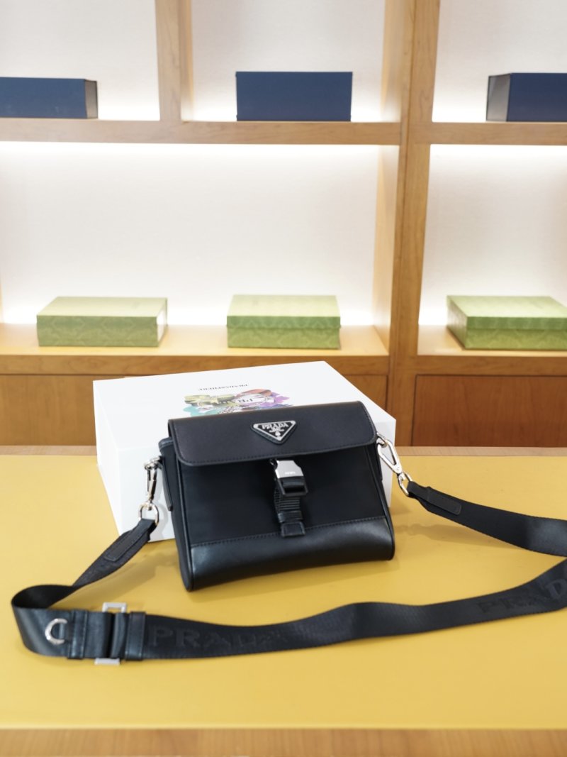 Prada Black Nylon Crossbody Shoulder Bag
