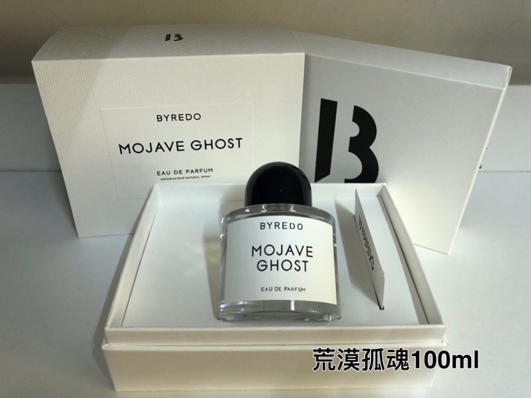 Byredo Bibliothèque Eau de Parfum 100ml view