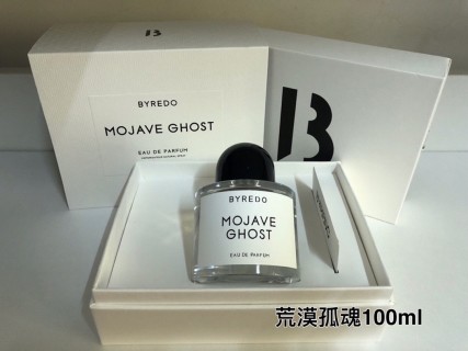 Byredo Bibliothèque Eau de Parfum 100ml view 6