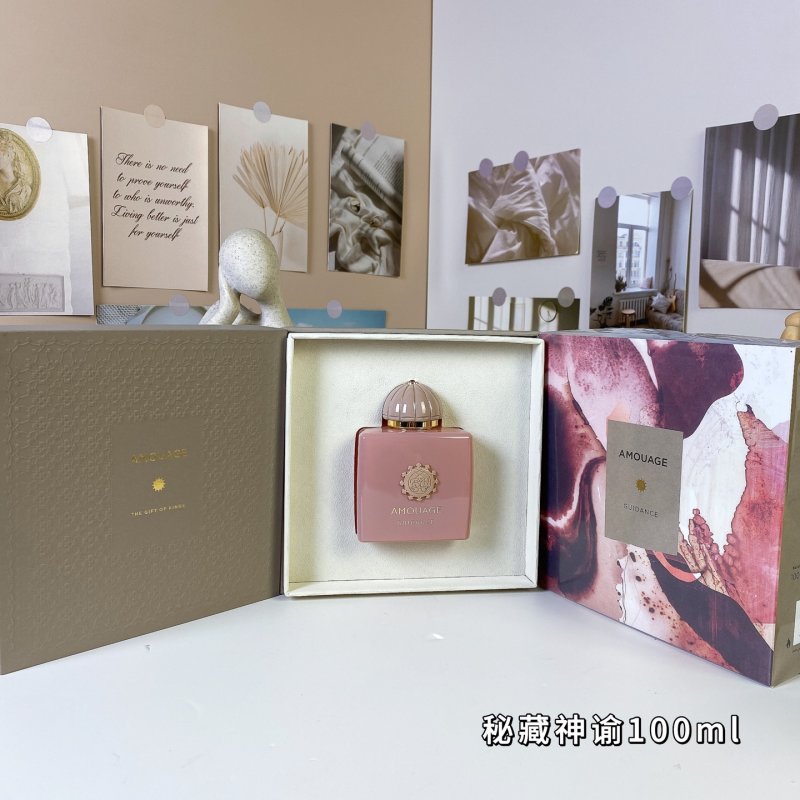 Amouage Guidance 100ml Eau de Parfum