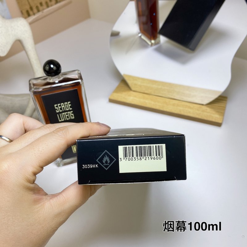 Serge Lutens Écrin de Fumée Eau de Parfum 100ml view