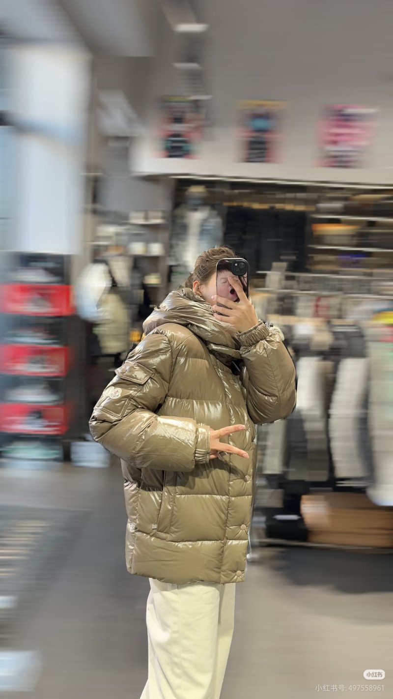 Moncler Olive Green Puffer Down Jacket view