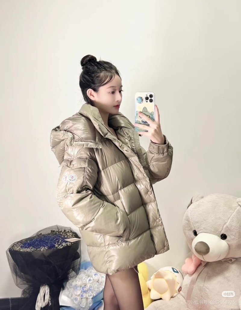 Moncler Olive Green Puffer Down Jacket view