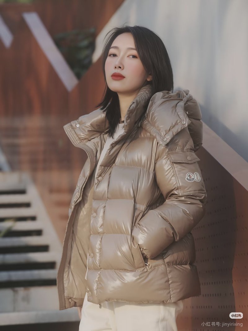 Moncler Olive Green Puffer Down Jacket view