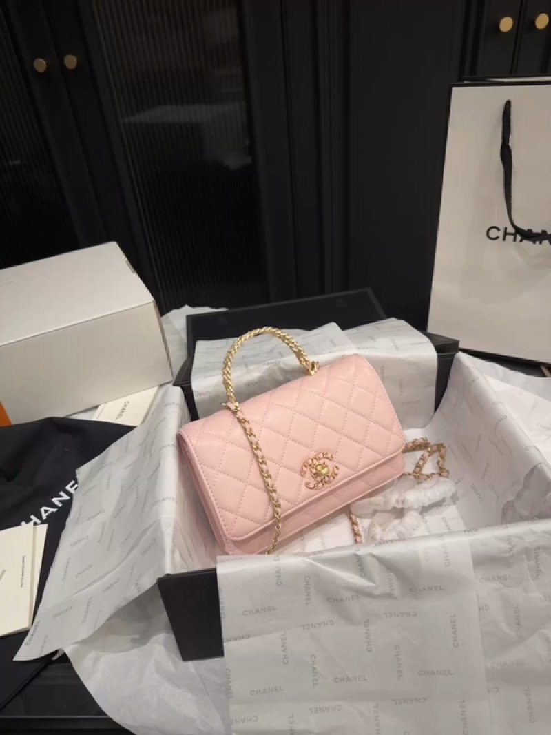 Chanel Classic Flap Quilted Pink Crossbody Bag