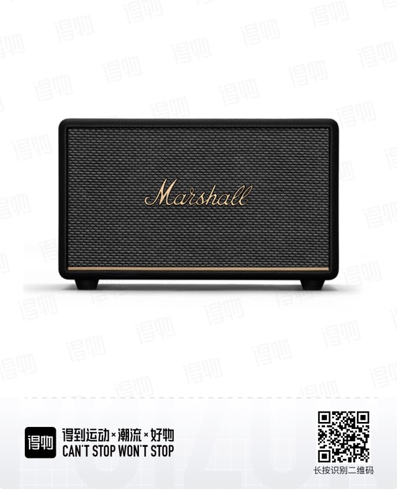 Marshall Acton III Black Bluetooth Speaker
