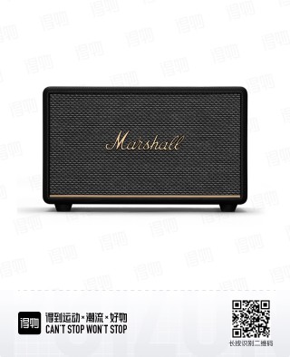 Marshall Acton III Black Bluetooth Speaker