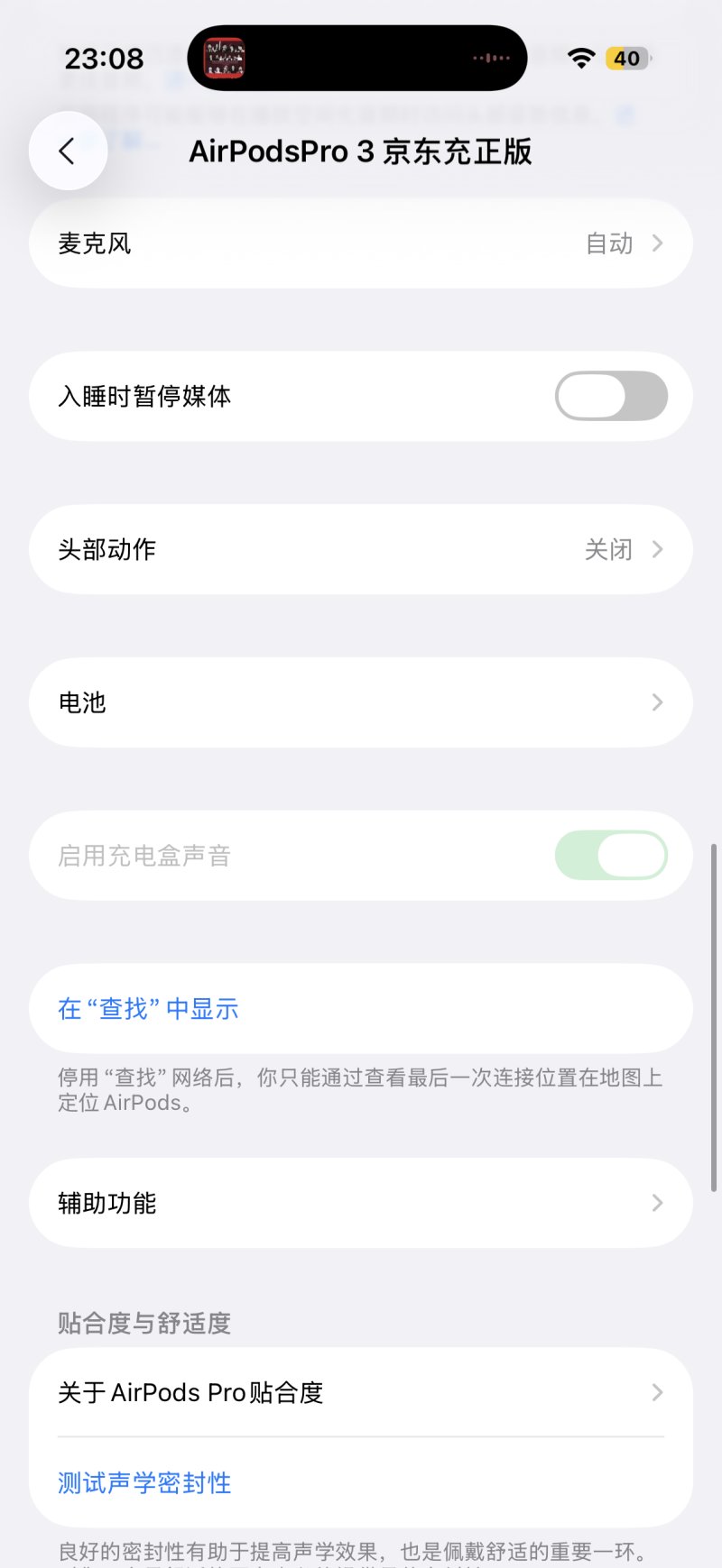 Apple AirPods Pro 3 White Earphones with Charging Case view