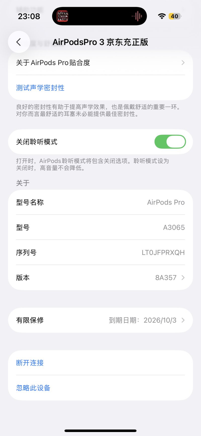 Apple AirPods Pro 3 White Earphones with Charging Case view