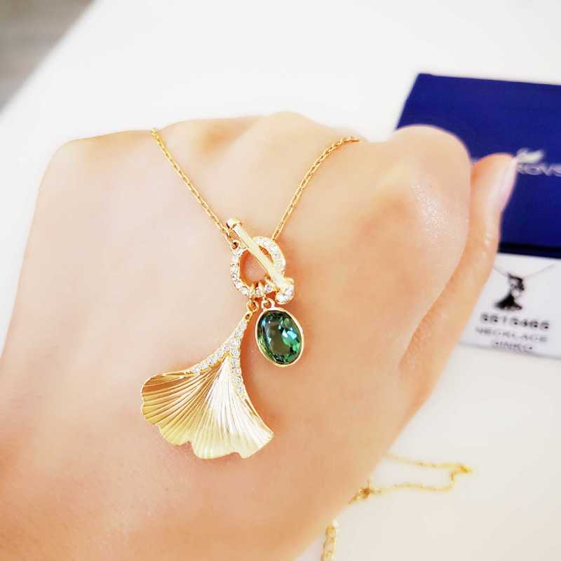Swarovski Ginkgo Leaf Gold Crystal Green Pendant Necklace view