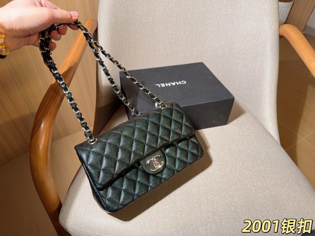 Chanel Classic Caviar Quilted Flap Bag Silver Hardware Black 25cm view