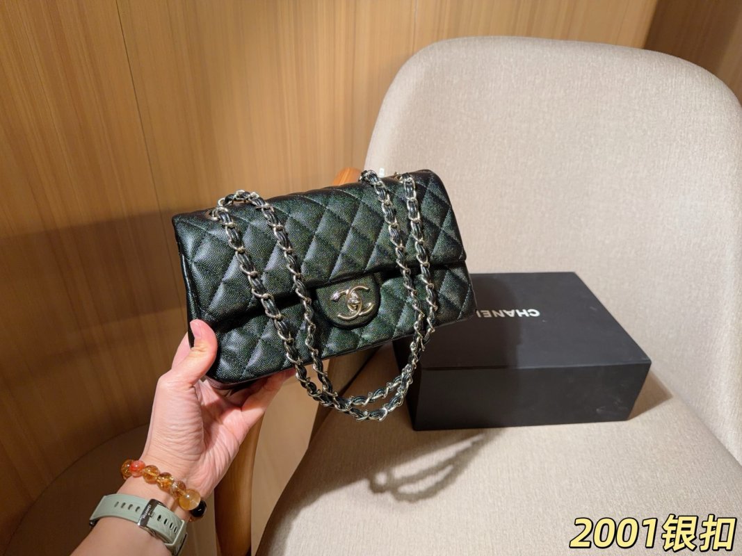 Chanel Classic Caviar Quilted Flap Bag Silver Hardware Black 25cm view