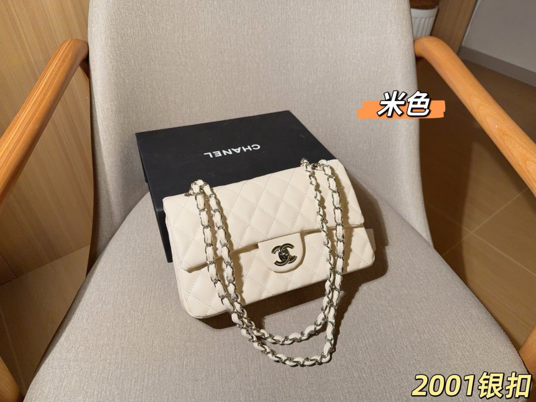 Chanel Classic Caviar Quilted Flap Bag Silver Hardware Black 25cm view