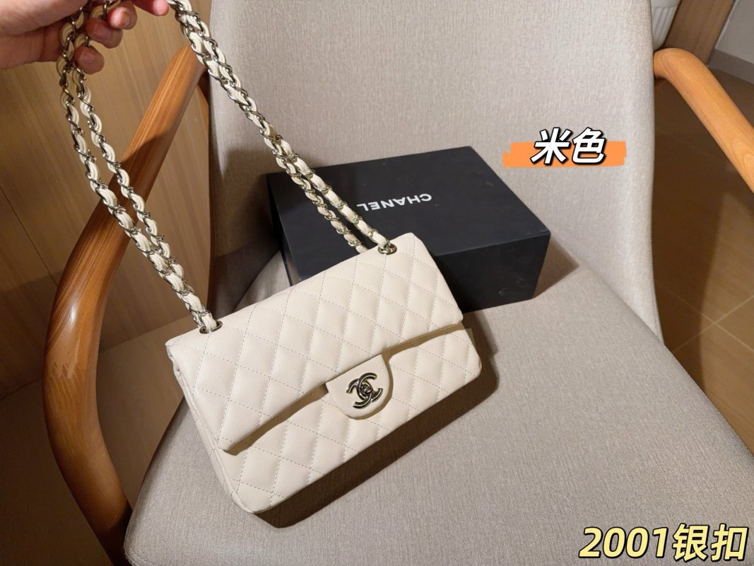 Chanel Classic Caviar Quilted Flap Bag Silver Hardware Black 25cm view