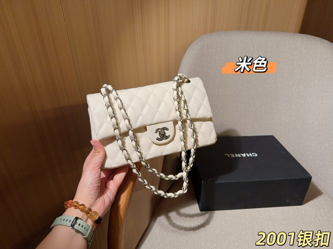 Chanel Classic Caviar Quilted Flap Bag Silver Hardware Black 25cm view