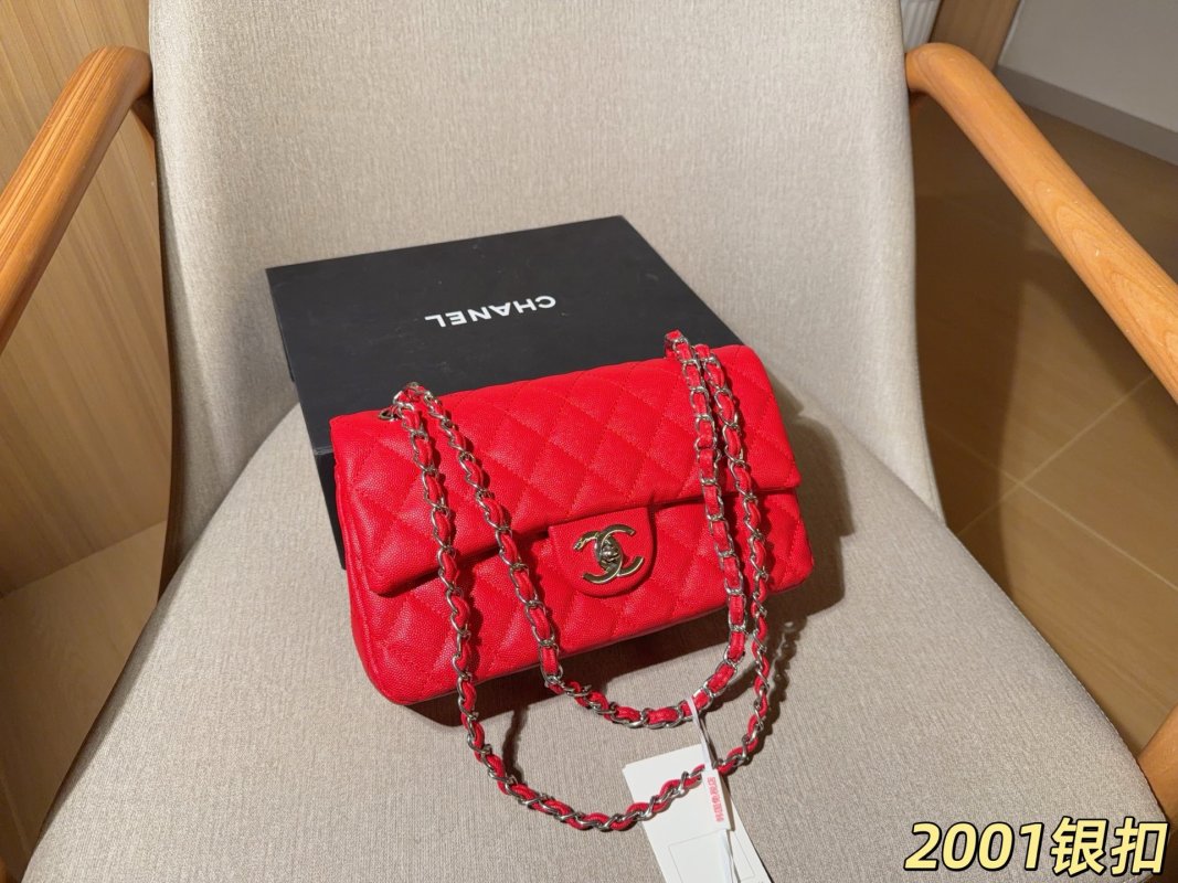 Chanel Classic Caviar Quilted Flap Bag Silver Hardware Black 25cm view
