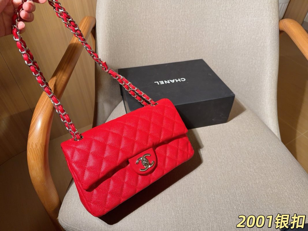 Chanel Classic Caviar Quilted Flap Bag Silver Hardware Black 25cm view